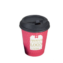 disposable competitive price paper cup